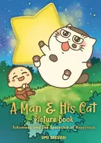 KNYGA Man and His Cat Picture Book
