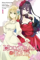 KNYGA Kujira Tokiwa Holy Grail of Eris, Vol. 1 (manga)