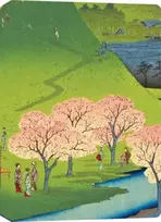 KNYGA Tuttle Studio Hiroshige Cherry Blossoms Lined Hardcover Journal