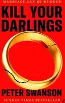 KNYGA Peter Swanson Kill Your Darlings