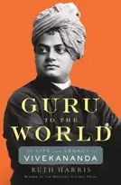 KNYGA Ruth Harris Guru to the World