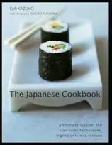 KNYGA Emi Kazuko Japanese Cookbook