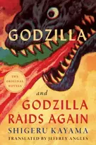 KNYGA Shigeru Kayama Godzilla and Godzilla Raids Again