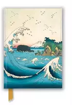 KNYGA Flame Tree Studio Hiroshige II: The Seven-Mile Beach in Sagami Province (Foiled Journal)