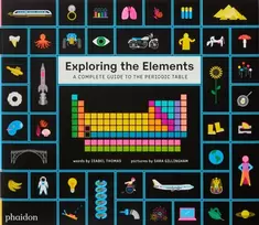 KNYGA Sara Gillingham Exploring the Elements