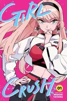 KNYGA Midori Tayama Girl Crush, Vol. 1