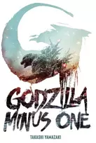 KNYGA Bookshop Godzilla Minus One