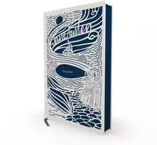 KNYGA Persuasion (Jane Austen Collection)