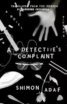 KNYGA Shimon Adaf Detective's Complaint