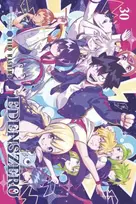 KNYGA Hiro Mashima EDENS ZERO 30