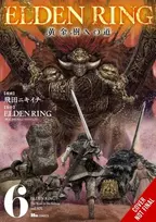 KNYGA Bookshop Elden Ring: The Road to the Erdtree, Vol. 6