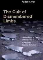 KNYGA Gideon Aran Cult of Dismembered Limbs