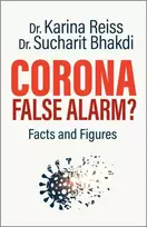 KNYGA Karina, Ph.D. Reiss Corona, False Alarm?
