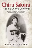 KNYGA Grace Eiko Thomson Chiru Sakura -- Falling Cherry Blossoms