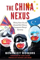 KNYGA Benedict Rogers China Nexus
