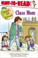 KNYGA Margaret Mcnamara Class Mom