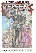 KNYGA Kentaro Miura Berserk Official Guidebook