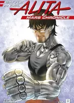 KNYGA Yukito Kishiro Battle Angel Alita Mars Chronicle 8