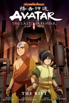 KNYGA Gene Luen Yang Avatar: The Last Airbender--The Rift Omnibus