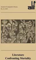 KNYGA Walid El Hamamsy Alif: Journal of Comparative Poetics, no. 42