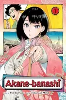 KNYGA Yuki Suenaga Akane-banashi, Vol. 1