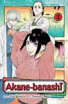 KNYGA Yuki Suenaga Akane-banashi, Vol. 2