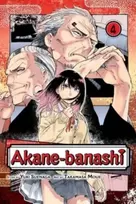 KNYGA Yuki Suenaga Akane-banashi, Vol. 4
