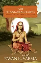 KNYGA Pavan K Varma Adi Shankaracharya: Hinduisms Greatest Thinker