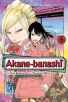 KNYGA Yuki Suenaga Akane-banashi, Vol. 5