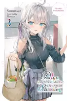 KNYGA 燦々SUN Alya Sometimes Hides Her Feelings in Russian, Vol. 3