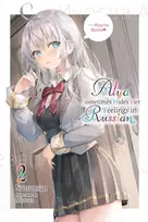KNYGA 燦々SUN Alya Sometimes Hides Her Feelings in Russian, Vol. 2