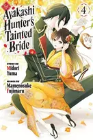 KNYGA Midori Yuma Ayakashi Hunter's Tainted Bride 4