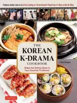 KNYGA Cha Hize The Korean K-Drama Cookbook