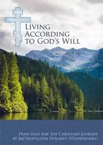 KNYGA Philaret Voznesensky Living According to God’s Will