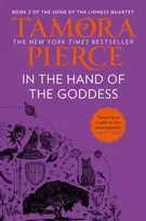 KNYGA Tamora Pierce In The Hand of the Goddess
