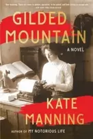KNYGA Kate Manning Gilded Mountain