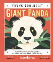 KNYGA Vanessa Hull Giant Panda (Young Zoologist)