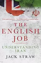 KNYGA Bookshop English Job