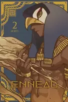 KNYGA Mojito ENNEAD Vol. 2 [Mature Hardcover]