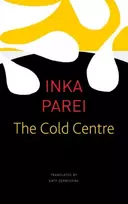 KNYGA Inka Parei Cold Centre