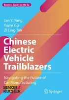 KNYGA Jan Y Yang Chinese Electric Vehicle Trailblazers
