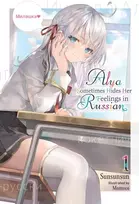 KNYGA 燦々SUN Alya Sometimes Hides Her Feelings in Russian, Vol. 1