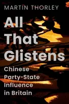 KNYGA Martin Thorley All That Glistens