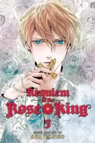 KNYGA Aya Kanno Requiem of the Rose King, Vol. 3