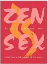 KNYGA Philip T Sudo Zen Sex