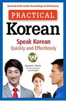 KNYGA Samuel E Martin Practical Korean
