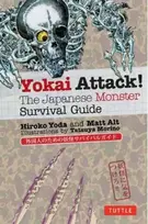 KNYGA Hiroko Yoda Yokai Attack!