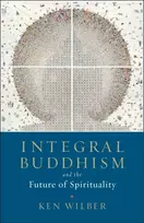 KNYGA Ken Wilber Integral Buddhism