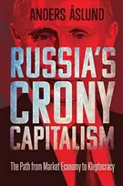 KNYGA Anders Slund Russia's Crony Capitalism