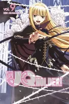 KNYGA Ken Akamatsu Uq Holder 9